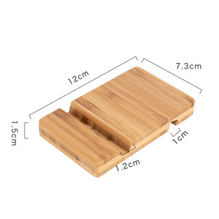 楠竹ipad平板木制手机支架床上懒人通用手机座架多功能便携手机架