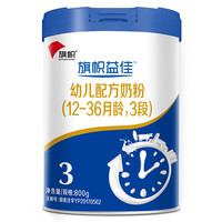 BANNER DAIRY 旗帜 益佳系列 幼儿奶粉 国产版 3段 800g