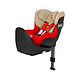 补贴购：cybex sirona S系列升级版安全座椅 0-4岁