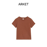 ARKET 男女童 基本款短袖圆领T恤褐色2021夏季新品0876831008