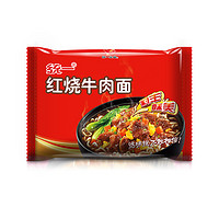 88VIP：统一 红烧牛肉面100g*5包