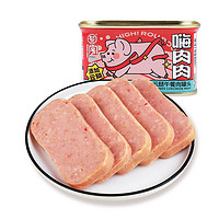 TEH HO 德和 嗨肉肉 云腿午餐肉罐头