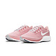  NIKE 耐克 AIR ZOOM PEGASUS 37 DH0129 女子跑步鞋　