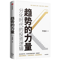 获奖名单公布、必看活动： 京东 618大促 京东图书开幕