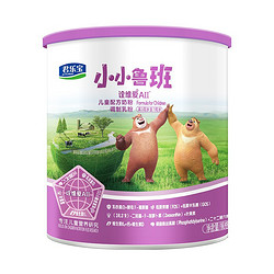 君乐宝 小小鲁班诠维爱AII系列 婴儿奶粉 国产版