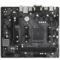 ASRock 华擎 A520M-HDV M-ATX主板(AMD AM4、A520)