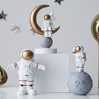 Miz 米子家居 创意礼品宇航员太空人摆件