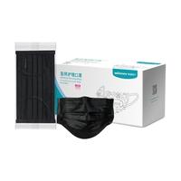 winner 稳健 604-005813 一次性医用护理口罩 50片 黑色