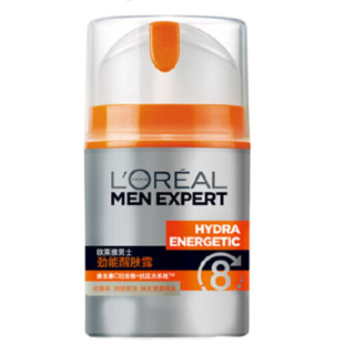 L'OREAL PARIS 巴黎欧莱雅 劲能系列男士护肤套装 (醒肤露50ml+洁面膏50ml)