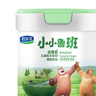 JUNLEBAO 君乐宝 小小鲁班诠维爱系列 儿童奶粉 国产版 4段 800g
