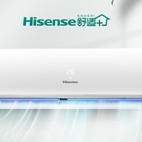 Hisense 海信 KFR-72GW/K210D-A1  壁挂式空调 3匹