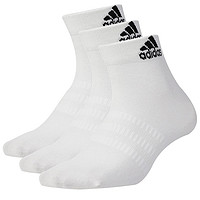 adidas 阿迪达斯 LIGHT ANK 3PP 中性运动袜 DZ9435