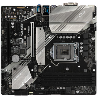 ASRock 华擎 B365M Pro4 MATX主板（intel LGA1200、B365）+酷睿i5-9600KF CPU