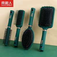 南极人 气囊按摩卷发梳内扣圆筒滚梳子吹头发造型卷梳发廊防静电梳 黑绿【排骨梳】