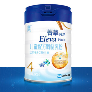 Eleva 菁挚 纯净系列 儿童奶粉 国行版 4段 900g