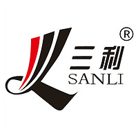 三利 SANLI