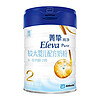 Eleva 菁挚 纯净系列 较大婴儿奶粉 国行版 2段 900g