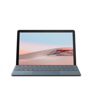 Microsoft 微软 Surface Go 2 10.5英寸 Windows 10 二合一平板电脑(1920*1280dpi、酷睿M3、8GB、256GB、WiFi版、银色）