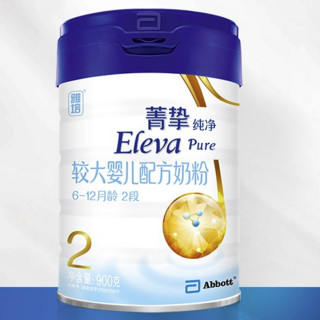 Eleva 菁挚 纯净系列 较大婴儿奶粉 国行版 2段 900g