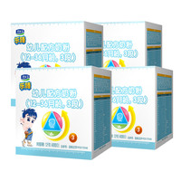 JUNLEBAO 君乐宝 乐臻系列 幼儿奶粉 国产版 3段 1200g*4盒