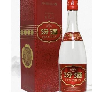 汾酒 陈年老酒 90年代初期 53%vol 清香型白酒 500ml 单瓶装