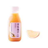原本果子 NFC果汁组合装 5口味 300ml*10瓶