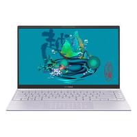 ASUS 华硕 灵耀 14 14.0英寸 商务本 银色(酷睿i5-1035G1、16GB、1080P、IPS、60Hz)