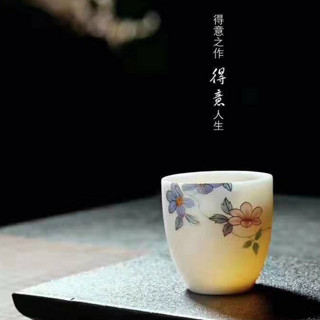 德化白瓷茶杯套装 四季盎然 5.9