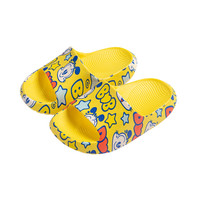 BoBDoG 巴布豆 儿童拖鞋 米白 21.5cm