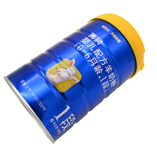 完达山 优越金童菁润系列 婴儿奶粉 国产版 1段 900g