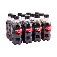 可口可乐 零度 Zero 碳酸饮料 300ml*12罐 整箱装  小可乐 可口可乐出品 新老包装随机发货