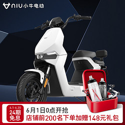 Niu Technologies 小牛电动 F0 70电动自行车 新国标锂电池两轮电动车 白色