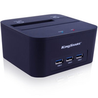 金胜（Kingshare） 单盘位USB3.0+ESATA+HUB 高速2.5/3.5英寸通用SATA串口硬盘底座 （黑色KS-HDD131）