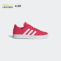 adidas 阿迪达斯 儿童运动鞋 FW3939