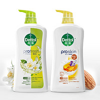 Dettol 滴露 清爽保湿沐浴露 茉莉与绿茶清香 950g