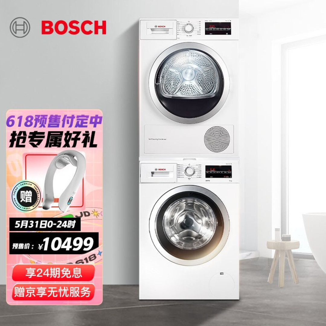 家电研究所:冰洗家电产品最新选购指南