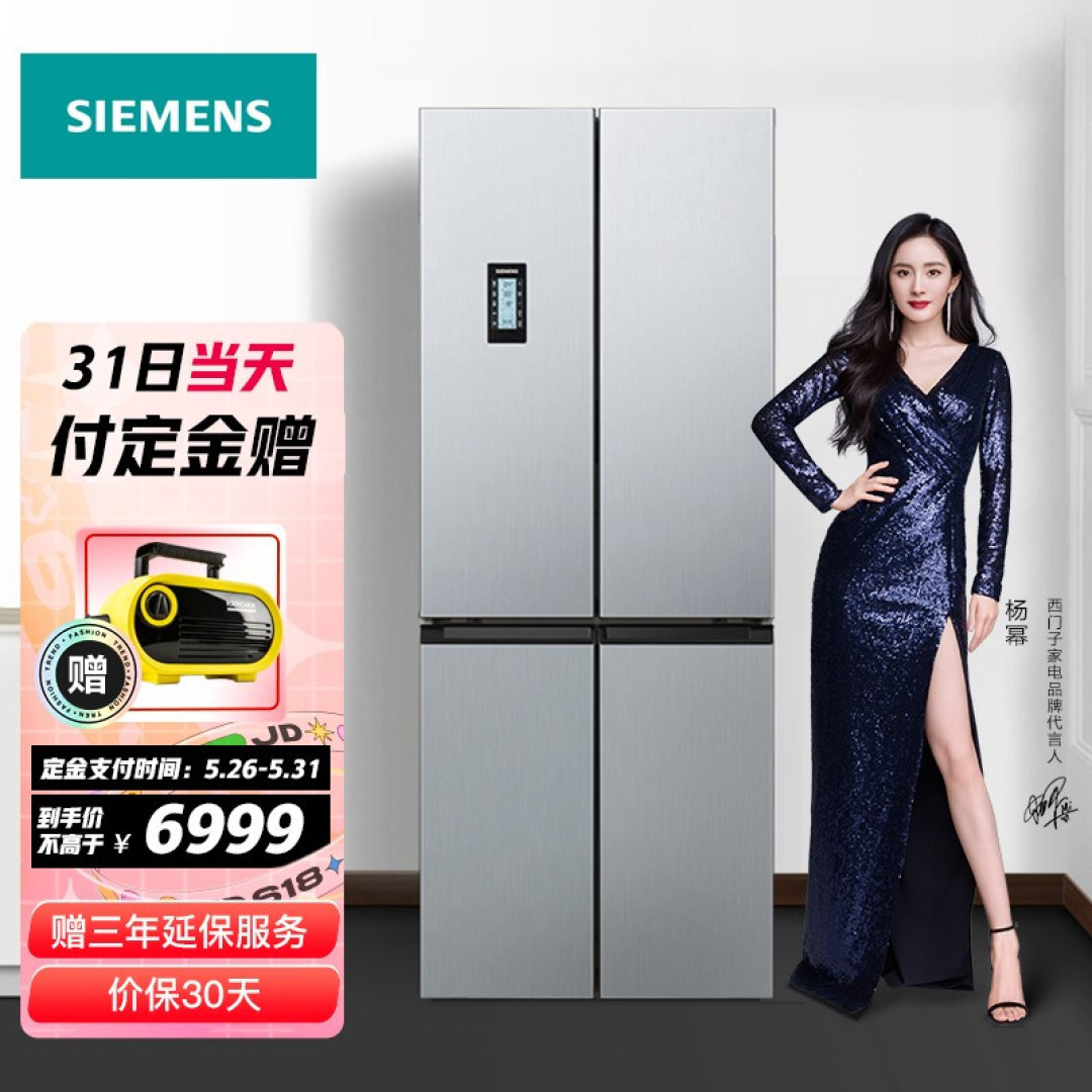 家电研究所:冰洗家电产品最新选购指南
