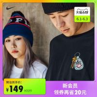 NIKE 耐克 Nike耐克官方SB男子滑板T恤宽松针织印花休闲新款夏季情侣 DD1307