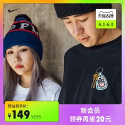 NIKE 耐克 Nike耐克官方SB男子滑板T恤宽松针织印花休闲新款夏季情侣 DD1307