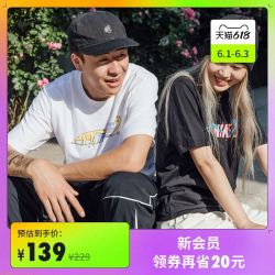 NIKE 耐克 Nike耐克官方DINO男子滑板T恤印花透气柔软新款夏季情侣DB5176
