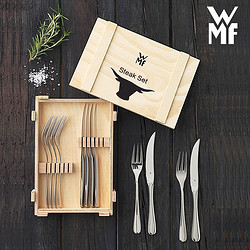 WMF 福腾宝 牛排刀叉餐具套装 12件套