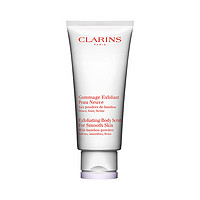 CLARINS 娇韵诗 Clarins/娇韵诗 身体磨砂乳霜 200ml