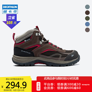 DECATHLON 迪卡侬 113429 男款运动登山鞋