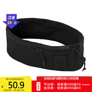 DECATHLON 迪卡侬 8560182 运动腰包