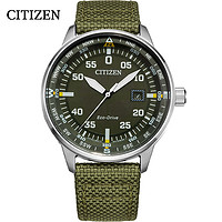 CITIZEN 西铁城 复古休闲军旅风男表BM7390-22X