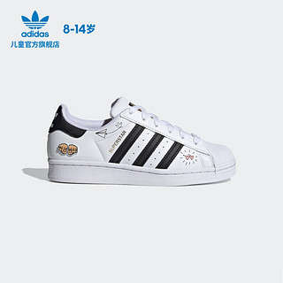 adidas 阿迪达斯 官网 三叶草 SUPERSTAR J 大童运动鞋FX5202