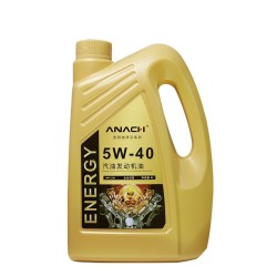 Energy 安耐驰 净芯系列 全合成机油 SN 5W-40 4L