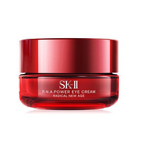 SK-II 微肌因赋活修护眼霜 15g