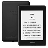 kindle Amazon 亚马逊 全新Kindle Paperwhite 4 电子书阅读器 日版