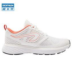 DECATHLON 迪卡侬 RUNS 88860 女款跑鞋